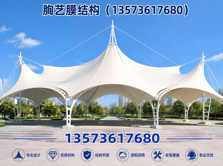 潍坊山东膜结构展示图
