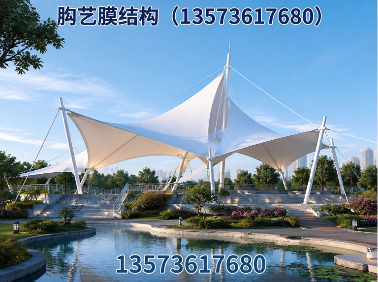 潍坊膜结构车棚展示图