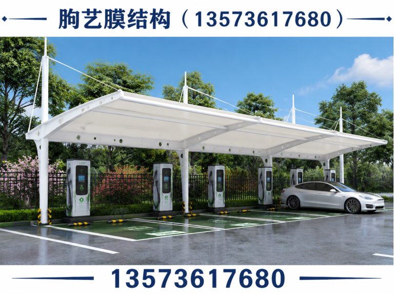 潍坊张拉膜景观展示图